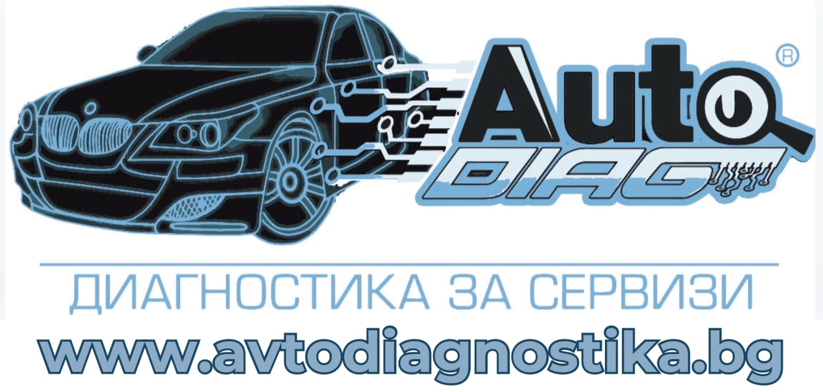 Logo Autodiag LTD