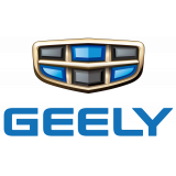 Geely logo